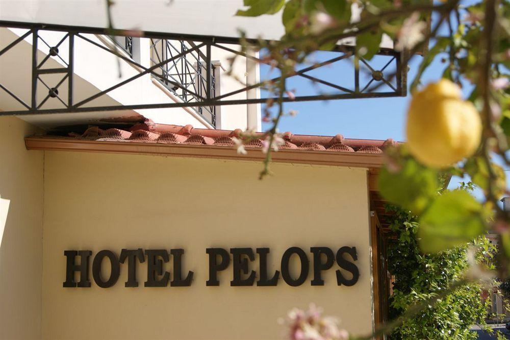 Hotel Pelops Олимпия Экстерьер фото