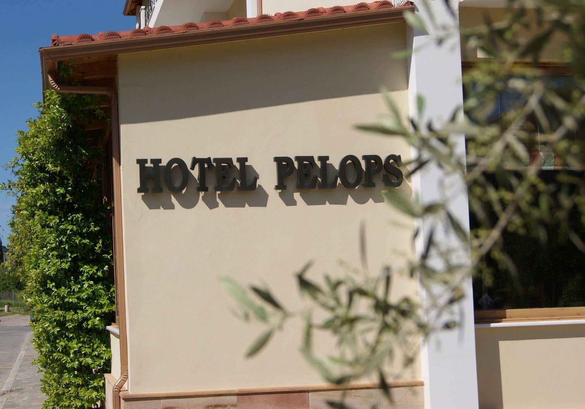 Hotel Pelops Олимпия Экстерьер фото